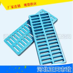 什么形狀的溝蓋板多？