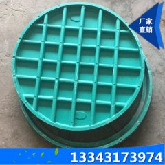樹(shù)脂井蓋使用一段時(shí)間后怎么養護